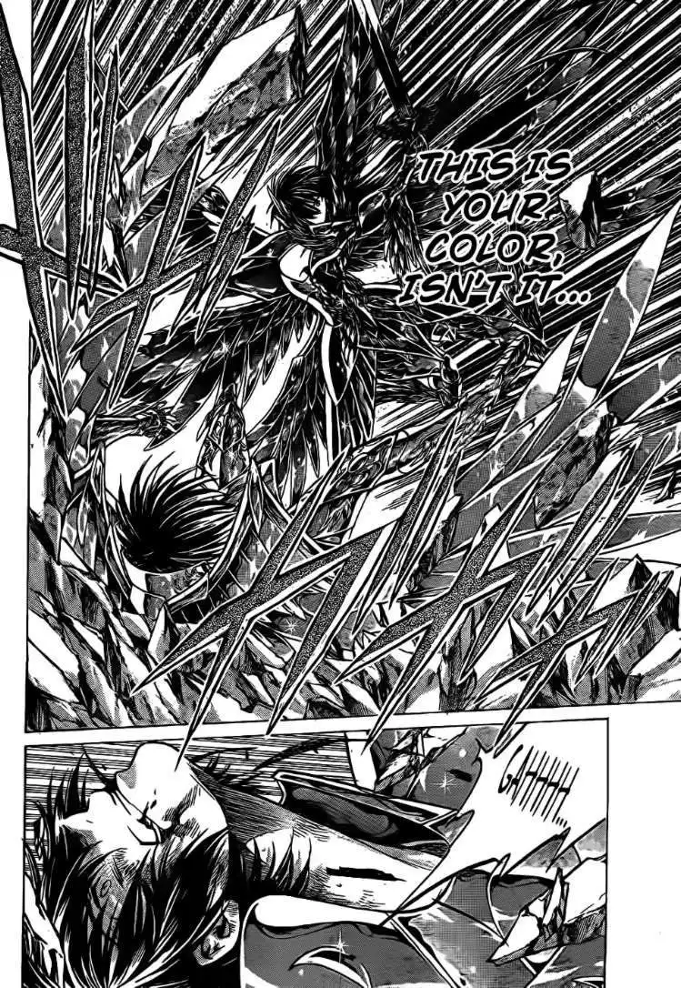 Saint Seiya - The Lost Canvas Chapter 214 7